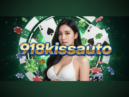 918kissauto